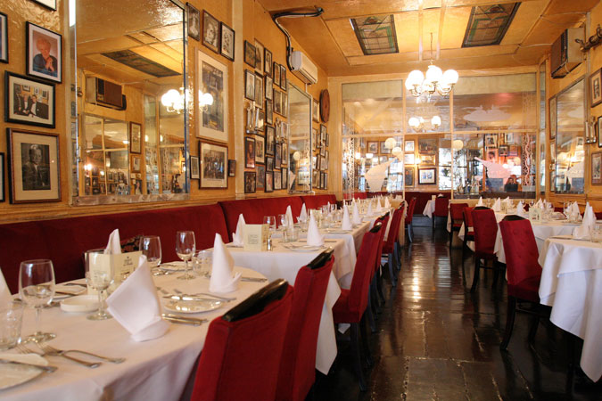 Glass Room and Restaurant